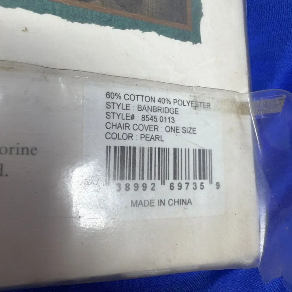 Waterford Linens Banbridge Pearl Color Dining Room Armless Chair Cover 42